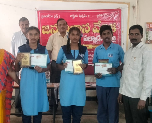 Important Misc. Events at School 14